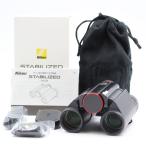 Nikon 10x25 STABILIZED RED контроль вибрации бинокль красный Nikon STB10X25RD