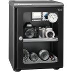  Восток living влагостойкий шкаф авто clean dry 39L черный ED-41CAT(B)