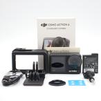 DJI экшн-камера Osmo Action 4 стандартный combo 4K 120fps соответствует водонепроницаемый экшн-камера CA2039