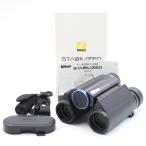 Nikon 10x25 STABILIZED BLUE контроль вибрации бинокль 10 раз 25 калибр голубой Nikon 