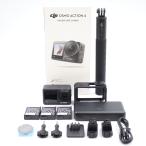 DJI Osmo Action 4 приключения combo экшн-камера CA2040