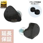 【特典付き】NUARL【公式】Inovator(イノベーター)ブラックスターライト 2x2 Sound Truly Wireless Earbuds 完全 ワイヤレスイヤホン ※公式ストア 延長保証付