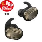 【アウトレット6ヶ月保証付き】NUARL 公式限定 N10 Plus ワイヤレスイヤホン マルチポイント アクティブ ノイズキャンセリング aptX adaptive ライトオリーブ