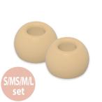 NUARL Block Ear+ 抗菌シリコンイヤーピース（S/MS/M/Lセット）ベージュカラー　※旧モデル