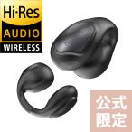 【30日間返品無料】NUARL νClip ワイヤレスイヤホン 耳を塞がない AIライブ翻訳 オープンイヤー イヤーカフ型 ワイヤレス充電 ニュークリップ（ブラック）