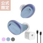 NUARL【公式限定】N6 Lite ワイヤレスイヤホン + 20W 急速充電器 バンドルセット 選べる3カラー ※公式限定延長保証付き