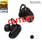 【公式アウトレット】NUARL NEXT1 完全 ワイヤレスイヤホン ノイズキャンセリング ワイヤレス充電 ハイレゾ LDAC マルチポイント【6ヶ月保証付】