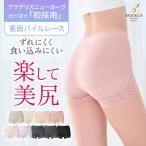 blate белка blate белка New York шорты шорты женский корректирующее нижнее белье распродажа углублять blate белка .... Fit хлопок . один минут длина шорты 25 отметка использование 