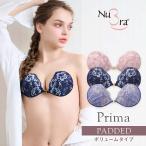 ヌーブラ 盛れる 即日発送  正規 粘着 ドレス レディース 軽量 ボリュームアップ シリコンブラ ヌードブラ 公式 NuBra パテッドヌーブラ プリマ セール