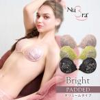 ヌーブラ 盛れる 即日発送 正規 ドレス レディース 軽量 ボリュームアップ シリコンブラ ヌードブラ 公式 NuBra パテッドヌーブラ ブライト セール