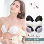 ショッピングヌーブラ ヌーブラ 大きいサイズ 軽量 シリコンブラ ヌードブラ 公式 NuBra 正規品 レースヌーブラ ヌーブラレース ヌーブラ・エアーライト クラリス セール