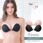 ヌーブラ 大きいサイズ 軽量 シリコンブラ ヌードブラ 公式 NuBra 正規品 レースヌーブラ ヌーブラレース ヌーブラ・エアーライト フォーナ セール