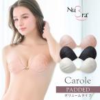 ヌーブラ 盛れる 軽量 ボリュームアップ シリコンブラ ヌードブラ 公式 NuBra 正規品 レースヌーブラ ヌーブラレース パテッドヌーブラ カロル セール