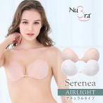 ショッピングヌーブラ ヌーブラ 大きいサイズ 軽量 シリコンブラ ヌードブラ 公式 NuBra 正規品 レースヌーブラ ヌーブラレース ヌーブラ・エアーライト セリーネア セール