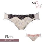 パンツ ショーツ レディース レース 下着 インナー ヌーブラ 公式 NuBra 正規品 フローラ ショーツ ランジェリー セール ポイント利用