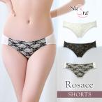 ショーツ ショーツレディース 下着レディース レディースショーツ パンツ 下着 レース ヌーブラ 公式 NuBra 正規 ロザース ショーツ ポイント利用 セール