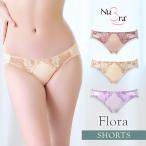 ショッピングヌーブラ ショーツ ショーツレディース 下着レディース レディースショーツ パンツ 下着 レース ヌーブラ 公式 NuBra 正規 フローラ ショーツ ポイント利用 セール
