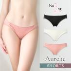 ショッピングヌーブラ ショーツ ショーツレディース 下着レディース レディースショーツ パンツ レディース レース ヌーブラ 公式 NuBra 正規 オレリー ショーツ ポイント利用