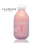 ryumineシルクソルト(250g)【無添加フェイスパック用ソルト】