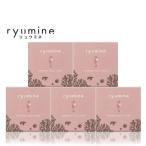 ショッピングぬちまーす 【シルクソルト配合】ryumine石けん(80ｇ)×5個★海のミネラルリッチソープ