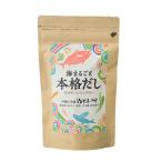 ショッピングぬちまーす 【簡単だしパック】海まるごと本格だし(8g×12包)×5袋セット