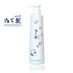 【ハイビスカスエキス配合】ぬち髪シャンプー(300ml)★アミノ酸洗浄ノンシリコンシャンプー