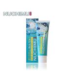 ショッピングぬちまーす 海の塩「薬用歯磨きNUCHIMU（ヌチム）」