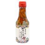 [...-. официальный ] соль .-.-..-.-(150g)[ Okinawa. ультра . приправа ]