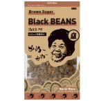 ショッピングぬちまーす 沖縄のおばぁの塩菓子★黒豆黒糖