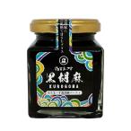 nu..-. чёрный . лен паста (140g)