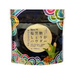 [ соль ...UP] соль коричневый сахар имбирь пудра (150g)*[ море соль ...-. покрой коричневый сахар имбирь ]