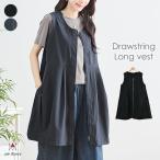  длинный лучший женский жилет no color tops перо тканый внешний body type покрытие A линия Layered накладывающийся надеты do Lost Zip выше 