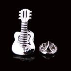 ピンズ ピン バッジ ブローチ ( 銀 シルバー)  エレキ ギター ジョニビグ 楽器 送料無料
