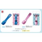 ショッピングアイスクリームメーカー ブルーハムハム　アイスクリームスプーン　ブルー　4580004706147
