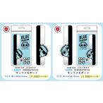  голубой ветчина ветчина Cara память панель .... ..4580004705539