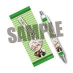 ショッピング鬼滅の刃 鬼滅の刃　ぎゅぎゅっとボールペン　不死川実弥　おはぎ　4522776170832