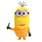 ミニオン　カンフーミニオン　ケビン　4904790229947