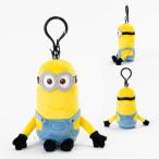 ショッピングミニオン ミニオン　サウンドぬいぐるみ　ケビン　4904790723629