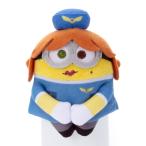 ミニオン　ちょっこりさん　ボブ　CA　4904790248450