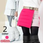 アルチビオスカートレディースゴルフ...