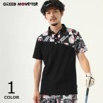 メンズ ゴルフウェア 半袖 ポロシャツ トップス 速乾 キャラクター ロゴ キャラクター プリント 涼しい カットソー ゴルフ用品 ストレッチ 伸縮性 ブランド人気