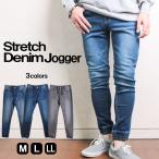  мужской Denim брюки обтягивающий брюки обтягивающие джинсы 30 плата 40 плата простой брюки-джоггеры взрослый выходной casual стрейч растягивать . эластичность весна лето осень-зима часть магазин надеты 