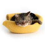 フェルト 猫ハウス 猫ベッド キャットポッド オレンジ おしゃれ 猫用品 ねこ
