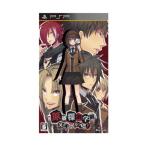 .... учебное заведение steel дерево ( обычная версия ) - PSP дата час указание не возможно 