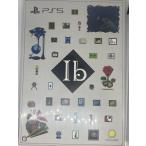 PS5 Ib -通常版- 日付時間指定不