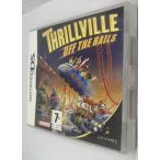 Thrillville Off the Rails DS 日付時間指定不可