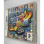Ping Pals DS 日付時間指定不可