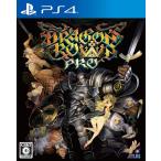 ドラゴンズクラウン・プロ 新価格版 キャンペーンパック/PS4