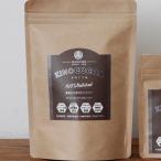  вдоволь примерно 45 день минут диетическое какао [.. здесь .].. . Кинако какао 