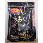 いとう白子　しじみスープ80g（しじみ養生記）